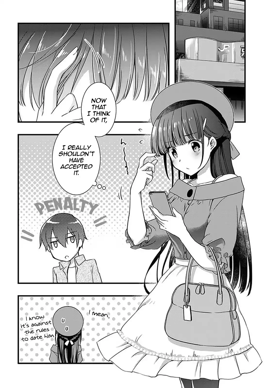 Mamahaha no tsurego ga moto kanodatta Chapter 16 29